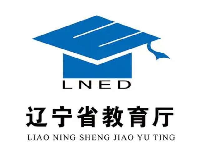 辽宁省教育厅官方报道公司师生研发的“扫码神器”