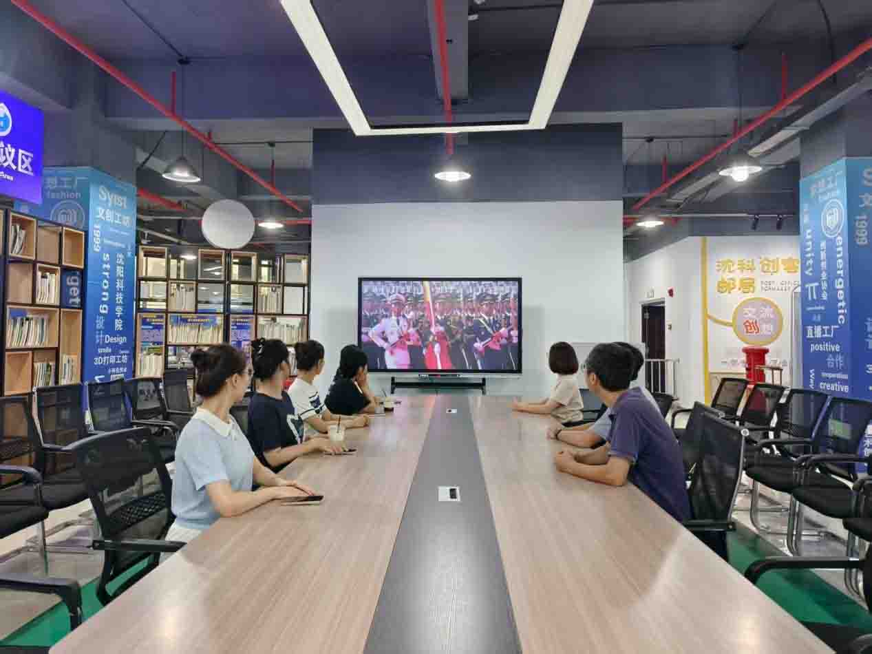 从胜利走向复兴：EMC易倍直属党支部观九三阅兵汲取奋进力量